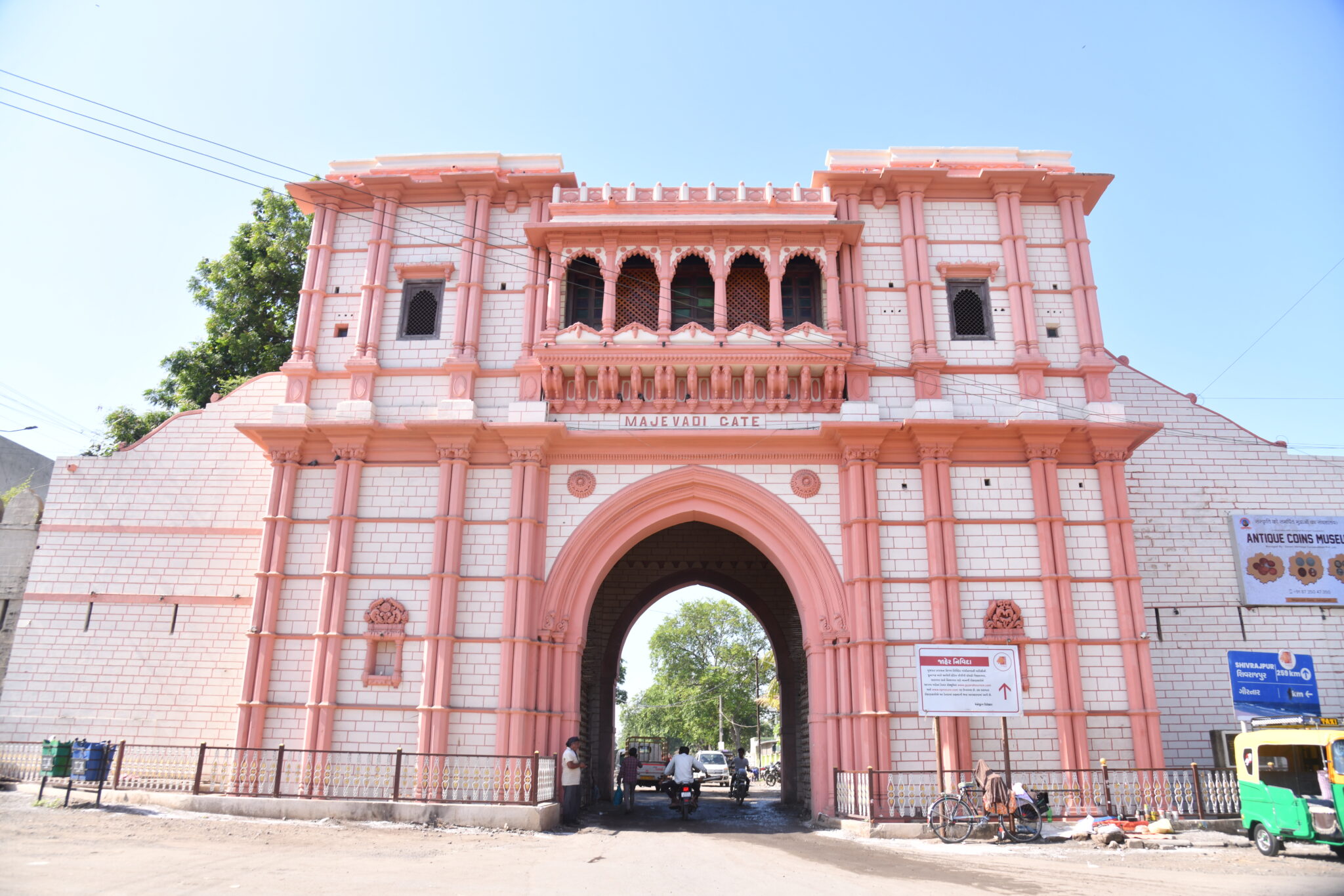 antique-coins-museum-uparkot-fort